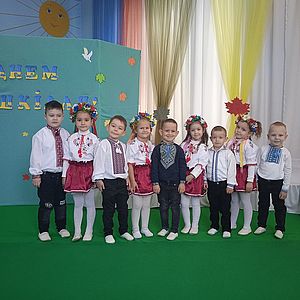 День дошкілля 2023