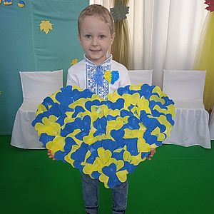 День миру 2023