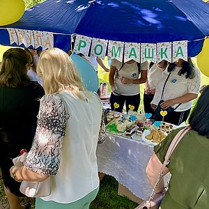 День захисту дітей. Благодійний ярмарок