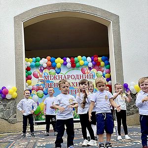 День захисту дітей. Благодійний ярмарок